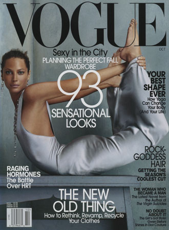 Christy Turlington
